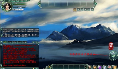 梦回江湖最新图片