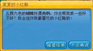 最新图片