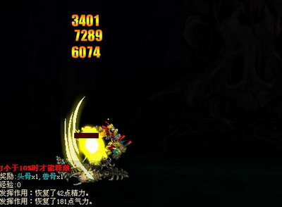 玉之魂最新图片