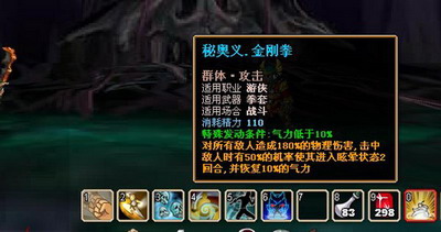玉之魂最新图片