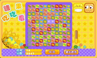 奥米宠物最新图片