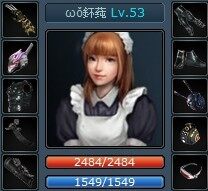 第五纪最新图片