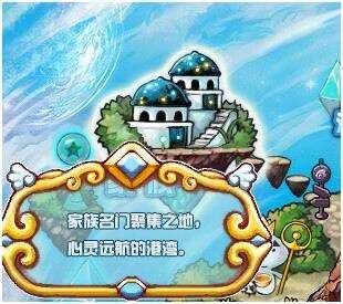 梦幻坦克最新图片