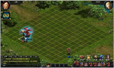 魔晶幻想最新图片