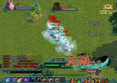 元游世界最新图片