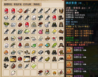 玉之魂最新图片