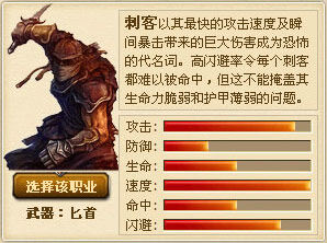 冰火国度最新图片