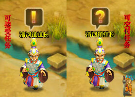 大兵小将最新图片