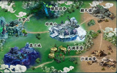 凡人修真最新图片
