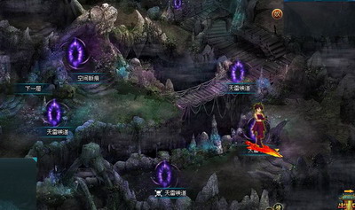 凡人修真最新图片
