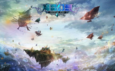 魔晶幻想最新图片