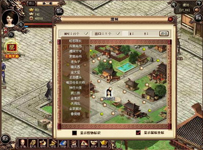 {{keywords}}最新图片