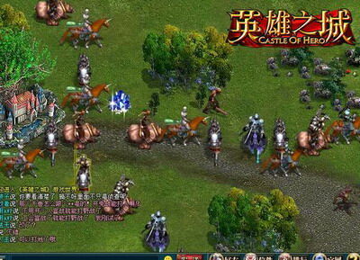 英雄之城最新图片