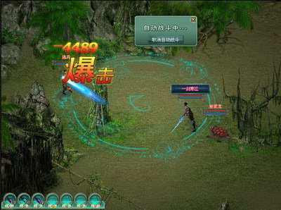 龙门最新图片