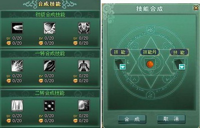龙门最新图片