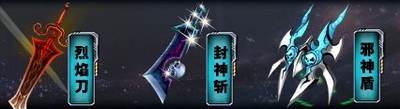 第五纪最新图片