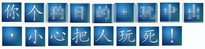 格子客最新图片