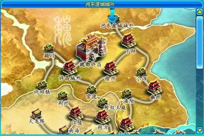 明珠三国最新图片