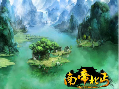 南帝北丐最新图片
