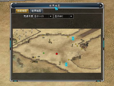 重装英雄最新图片