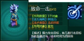 问仙最新图片