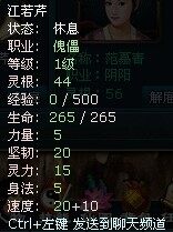 最新图片