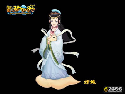 飘渺西游最新图片