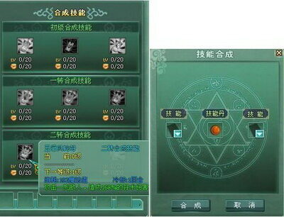 龙门最新图片