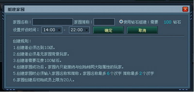 第五纪最新图片
