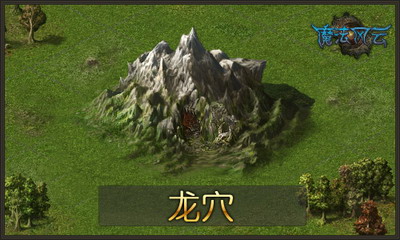 魔法风云最新图片