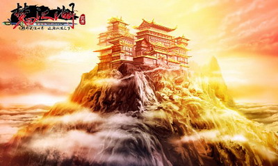 梦回江湖最新图片