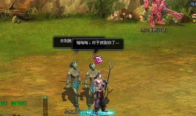 梦幻修仙最新图片