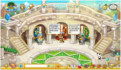 奇想咕噜团最新图片