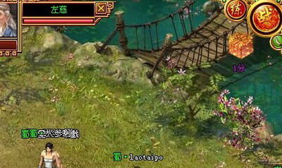 战将传奇最新图片