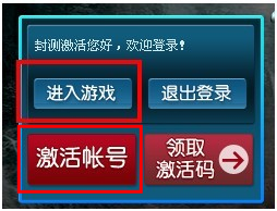 十年一剑最新图片
