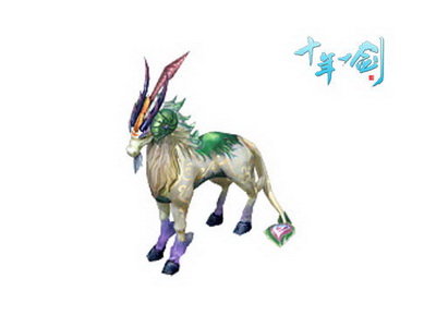 十年一剑最新图片