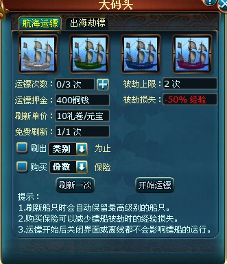 最新图片