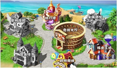 疯狂宝石最新图片