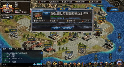 海狼最新图片