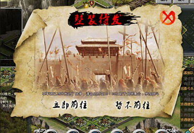 梁山好汉最新图片
