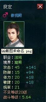 最新图片