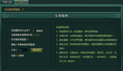 最新图片