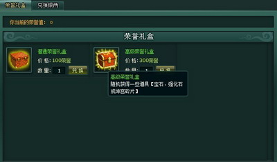 最新图片