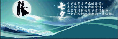 武林英雄最新图片