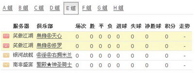 最新图片