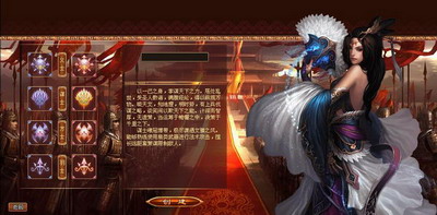 战将传奇最新图片