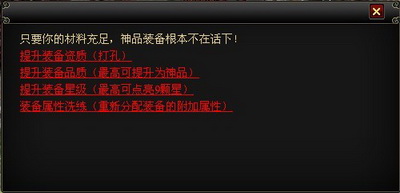 真命最新图片