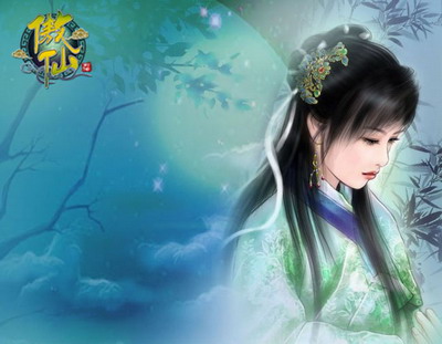 傲仙最新图片