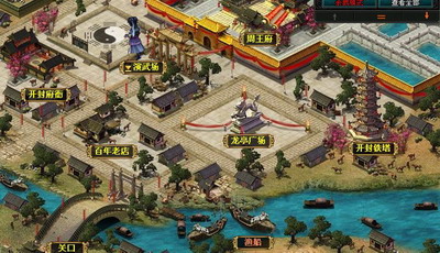 明朝时代最新图片