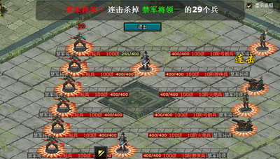 明朝时代最新图片